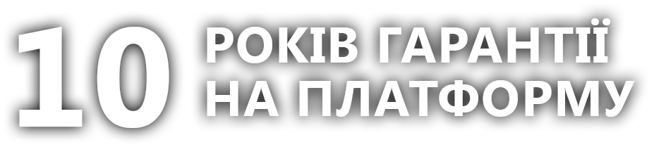 350 тонн производственные мощности